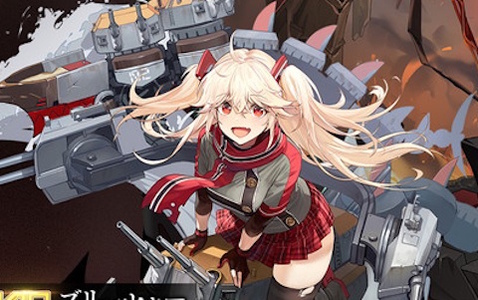 「アズールレーン」でSP海域イベント「結像点作戦」が常設実装に!ブリュッヒャーやブリュンヒルデも常設にの画像