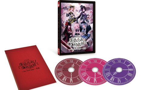 ドラマCD「魔法少女ノ魔女裁判 ～the first page～」再審の展開図が到着！ディスクは朗読劇内でのキーになっている時計がモチーフに