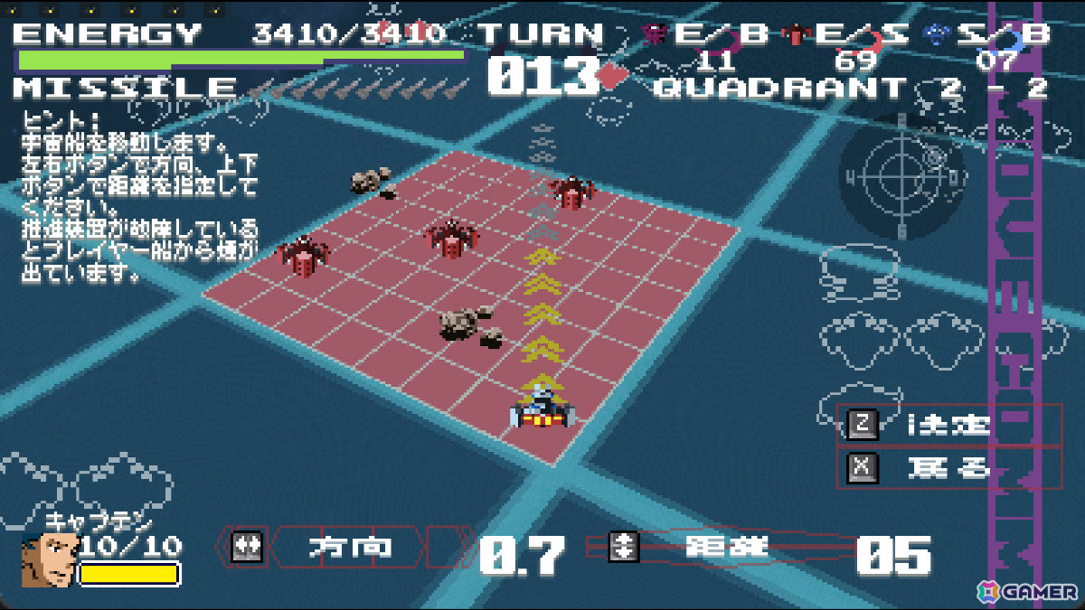 より遊びやすくなった宇宙船ストラテジー「サイドリアルワンダラーST」がリリース！コントローラー操作にも対応の画像2