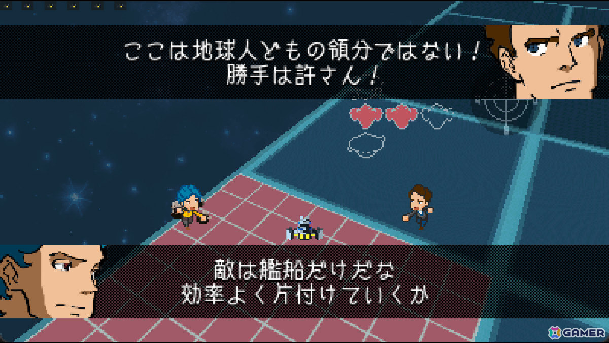 より遊びやすくなった宇宙船ストラテジー「サイドリアルワンダラーST」がリリース！コントローラー操作にも対応の画像6