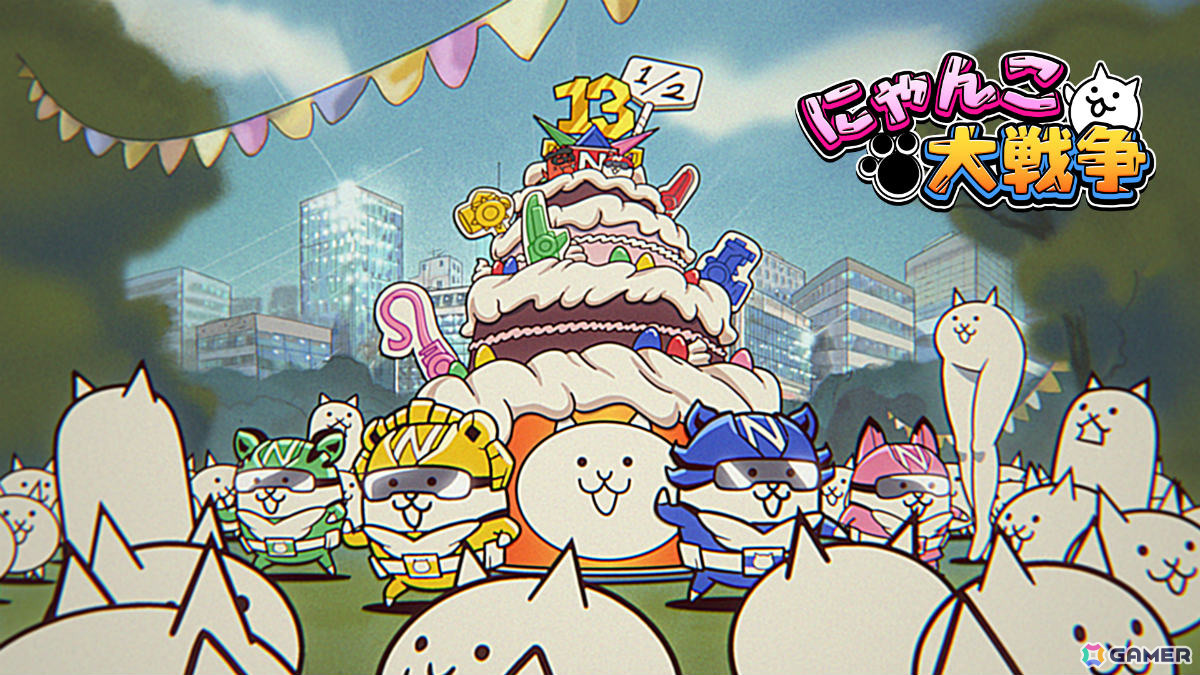 「にゃんこ大戦争」13と1/2周年記念イベント「にゃんこレンジャー」が4月17日より開催！限定キャラクターをゲットしようの画像2