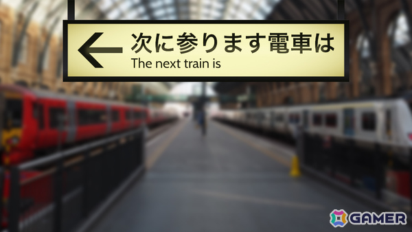 増え続ける乗客を目的地まで運ぶリアルタイム鉄道指令ストラテジー「次に参ります電車は」が配信!の画像