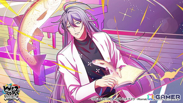 「ヒプマイARB」でフルボイスイベント「混迷ソウルアニマ 後編～畜生どもが夢の跡～」がスタート！独歩、零、空却にも異変が……の画像5