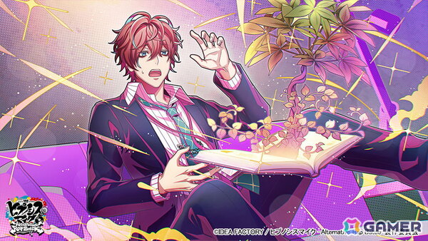 「ヒプマイARB」でフルボイスイベント「混迷ソウルアニマ 後編～畜生どもが夢の跡～」がスタート！独歩、零、空却にも異変が……の画像7