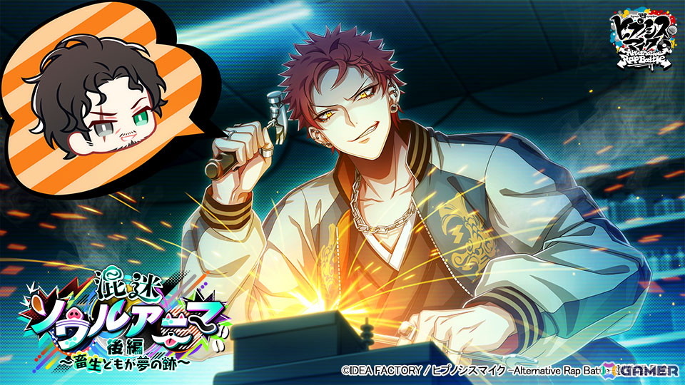 SSR【零 in ○○】天谷奴零