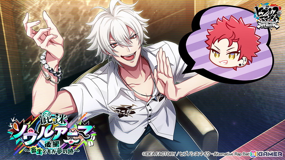 SSR【空却 in ○○】波羅夷空却