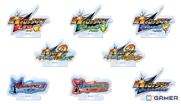 「流星のロックマン パーフェクトコレクション」オンラインくじが販売開始！スターフォースのマスコットぬいぐるみやノイズチェンジのアクスタなどが賞品にの画像6