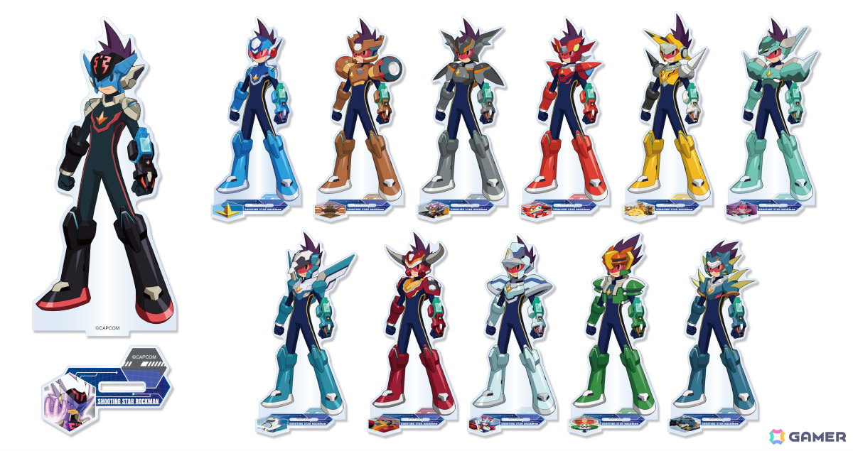 「流星のロックマン パーフェクトコレクション」オンラインくじが販売開始！スターフォースのマスコットぬいぐるみやノイズチェンジのアクスタなどが賞品にの画像