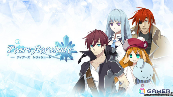 記憶を持たない少女との旅路を描くファンタジーRPG「ティアーズレヴォリュード」CS版が発売！の画像1
