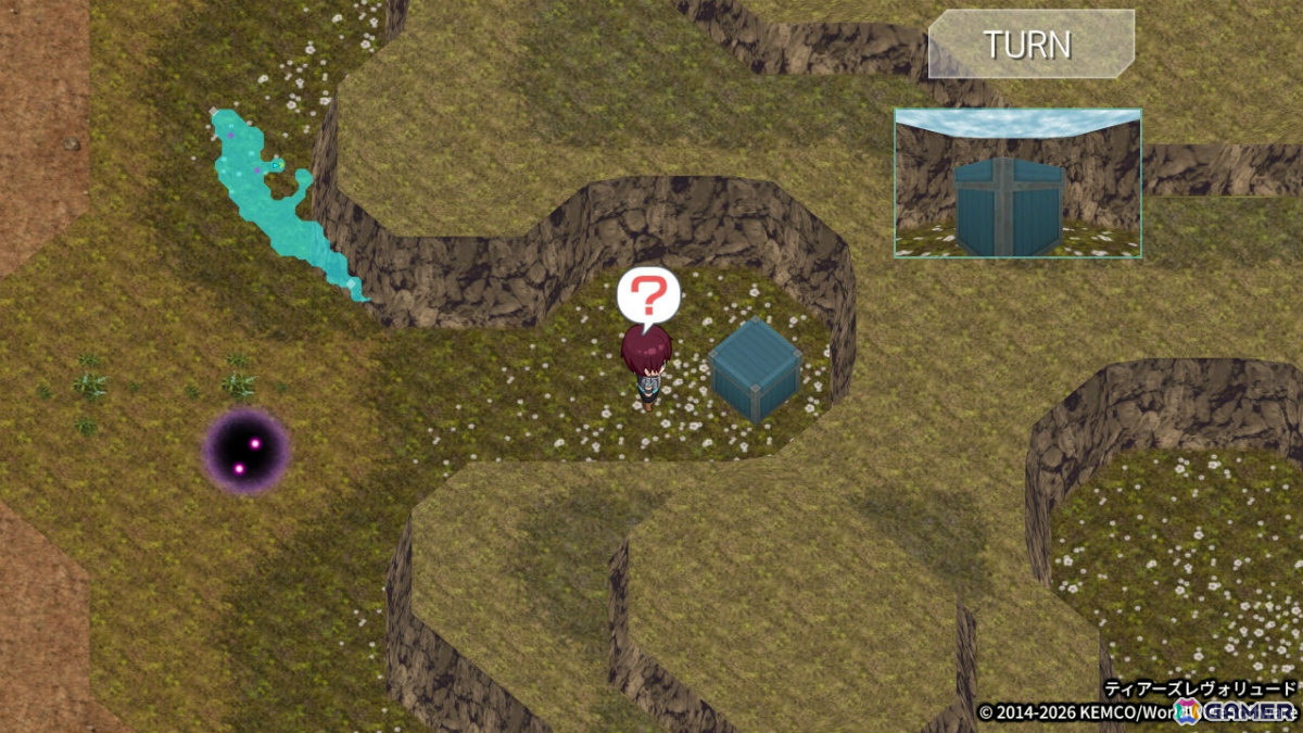 記憶を持たない少女との旅路を描くファンタジーRPG「ティアーズレヴォリュード」CS版が発売！の画像5