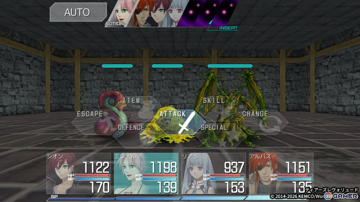 記憶を持たない少女との旅路を描くファンタジーRPG「ティアーズレヴォリュード」CS版が発売！の画像6