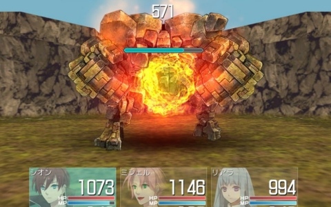 記憶を持たない少女との旅路を描くファンタジーRPG「ティアーズレヴォリュード」CS版が発売！