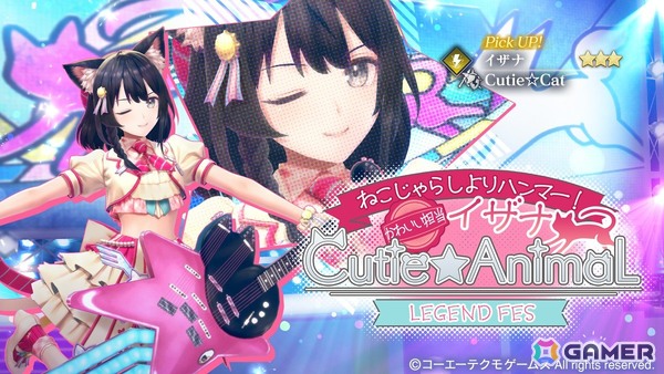「レスレリアーナのアトリエ」アイドル衣装の「イザナ」が登場！「レスレリ学園 冬休み」後編がスタートの画像1