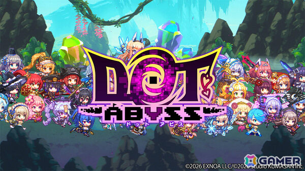 クリエイティブチーム くまさんの新レーベル・くまさんブラックによるドット絵×深淵探索RPG「ドットアビス」が発表!事前登録受付は4月14日より開始の画像