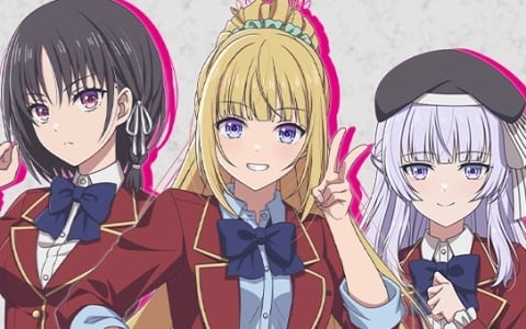 「駅メモ!」シリーズ×TVアニメ「ようこそ実力至上主義の教室へ」のコラボが5月8日より開催!