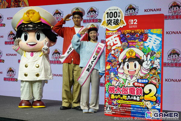 “りくりゅう社長”が「桃鉄2」でガチ対決するプレイ動画が公開！「桃鉄」に対する思いを語るインタビューも一部紹介の画像8
