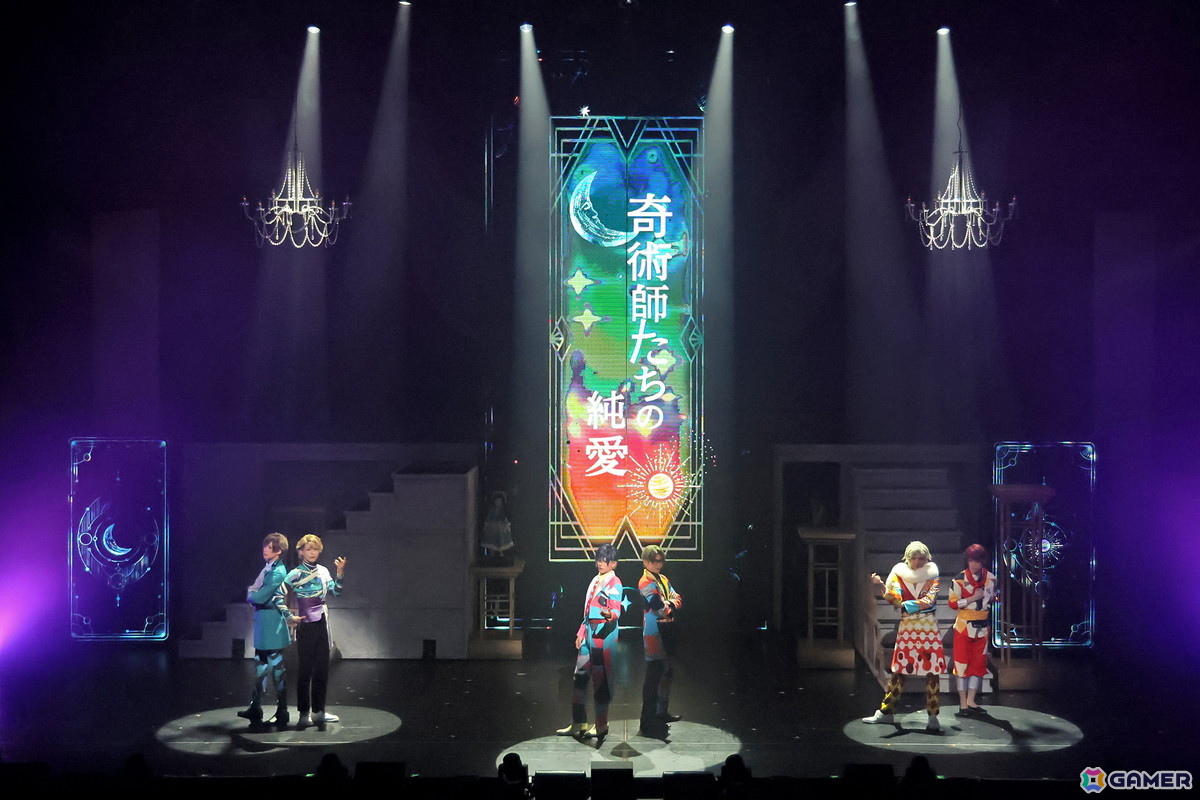 「MANKAI STAGE『A3!』ACT3! ～SPRING & SUMMER 2026～」が開幕！コメント・舞台写真が到着の画像5