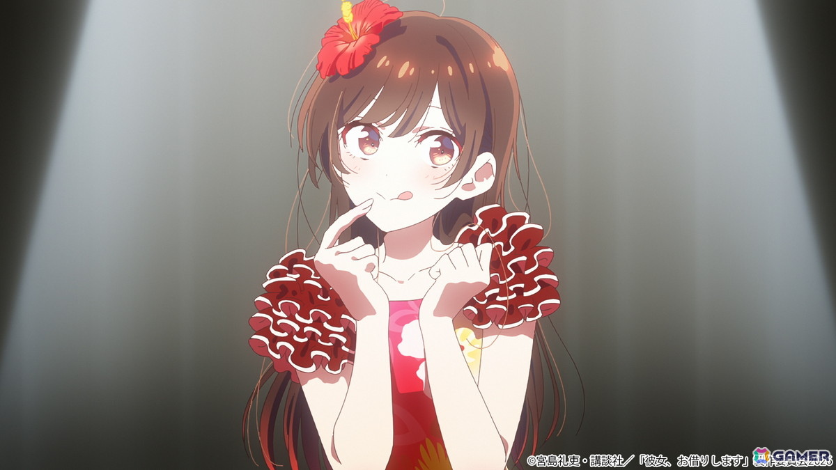 TVアニメ「彼女、お借りします」第5期のノンクレジットOPが公開！雨宮天さんの歌う「ノンシナリオ・エチュード」とハワイアンズを舞台にしたアニメ映像に注目の画像1