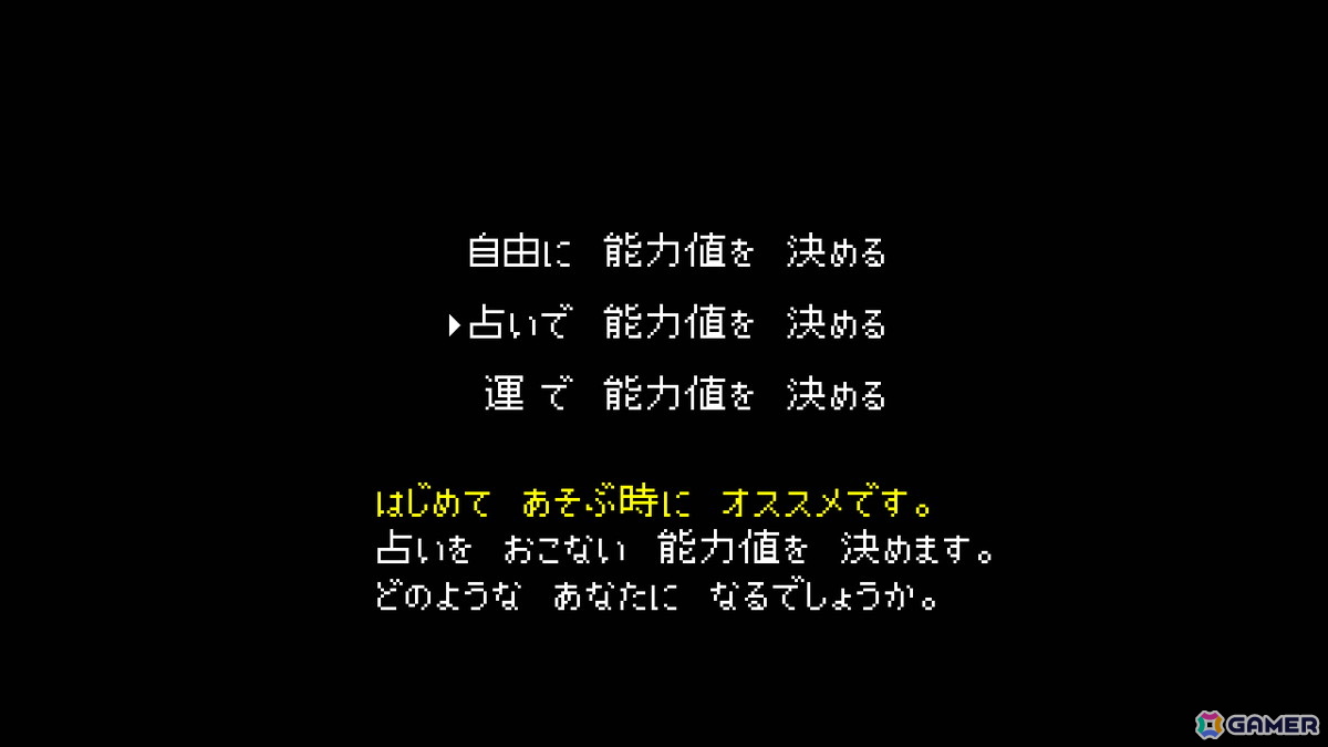 レトロゲーム風オカルトRPG「クトゥルフ神話RPG」シリーズ完全新作のサブタイトルとキービジュアルが公開！男女主人公のビジュアルもの画像5