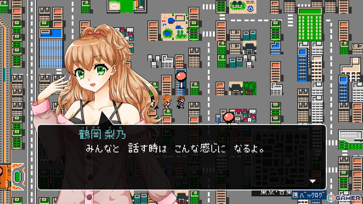 レトロゲーム風オカルトRPG「クトゥルフ神話RPG」シリーズ完全新作のサブタイトルとキービジュアルが公開！男女主人公のビジュアルもの画像7
