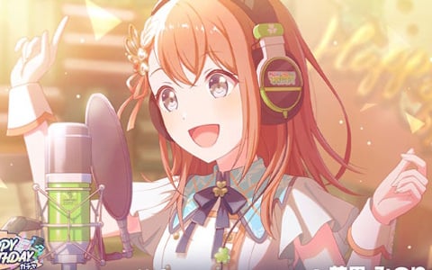 「プロセカ」で「HAPPY BIRTHDAY 花里 みのり 2026」が開催!誕生日当日となる4月14日にはバースデーライブやマイセカイ百景も