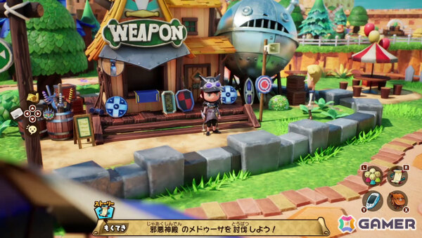「妖怪ウォッチ」シリーズの続編にあたる新企画「名探偵 猫又之助」が「妖怪ウォッチ ぷにぷに」で展開決定！の画像6