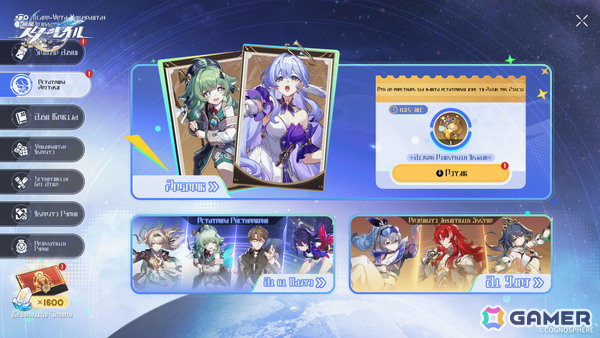 「スタレ」Ver.4.2が4月22日にリリース！銀狼LV.999（CV：阿澄佳奈）や緋英（CV：佐倉綾音）、開拓者・愉悦が登場の画像3