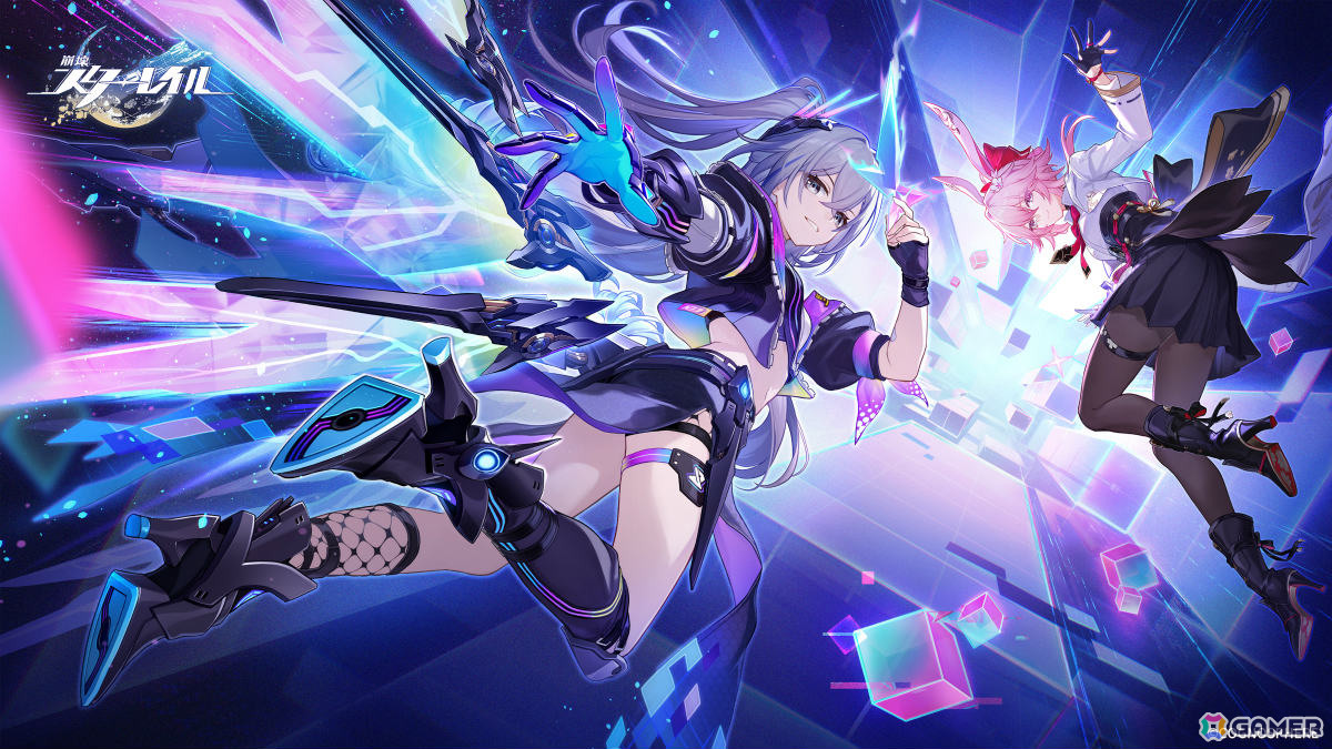 崩壊:スターレイル Ver.4.2キービジュアル