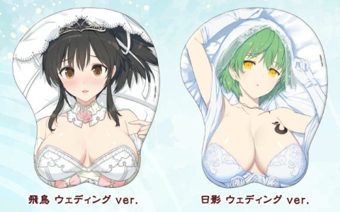 「閃乱カグラ」ウェディングバージョンの描き下ろしおっぱいマウスパッドやアクリルスタンド、BIGアクリルスタンドの予約受付が開始！