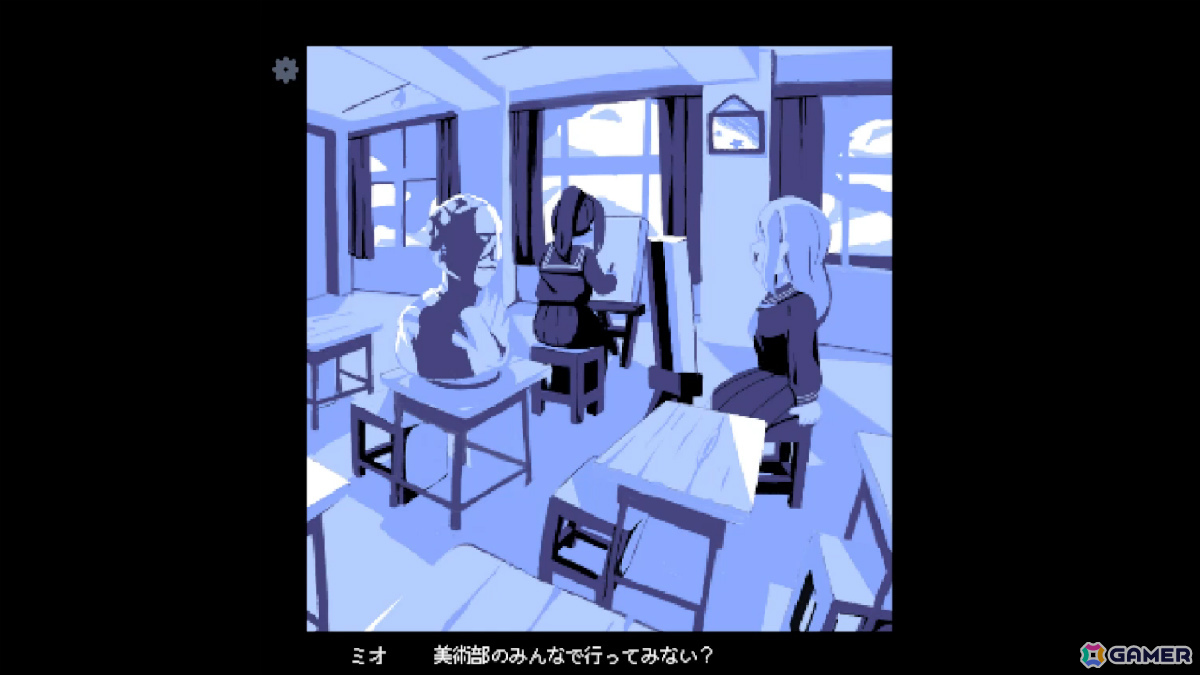 ドットでノスタルジーなポイント&クリックADV「水彩画は水底に沈む」が5月17日に発売!母校のみが残された砂の島で絵のアイデアを探そうの画像