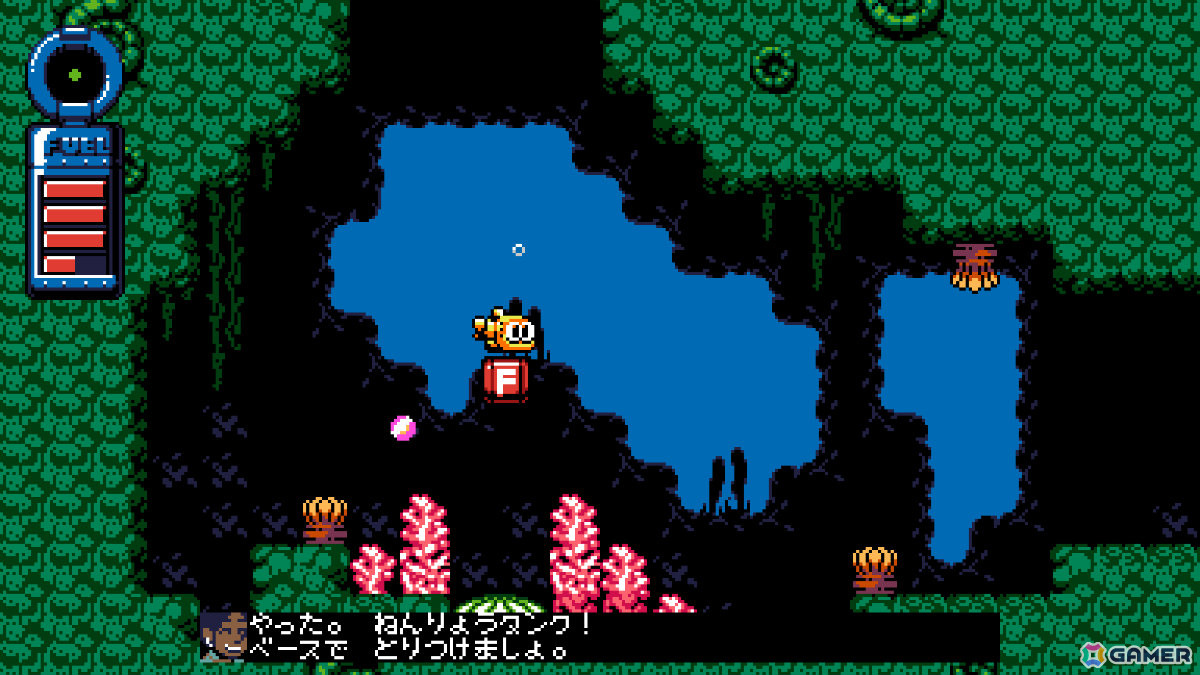 多彩なジャンルの“新作レトロゲーム”50本を楽しめる「UFO 50」の配信日が4月16日に決定！の画像12