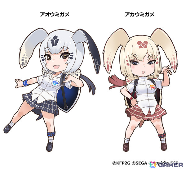 「けものフレンズ3」桂浜水族館とのコラボイベントが4月16日より開催！アオウミガメ、アカウミガメが新フレンズとして登場の画像1