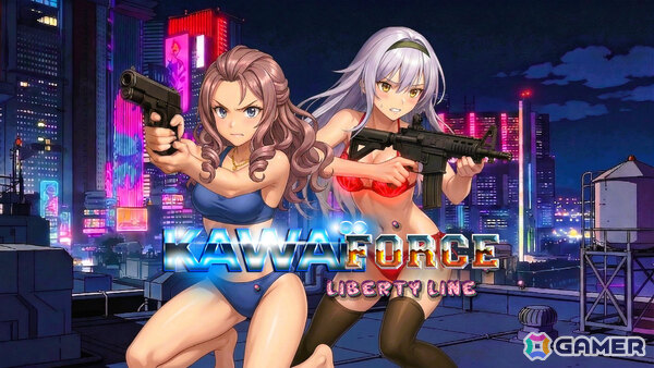 巨大な都市で美少女たちが熾烈な銃撃戦を繰り広げるアニメ風TPS「カワイイフォース リバティライン」がSwitchで配信中！の画像23