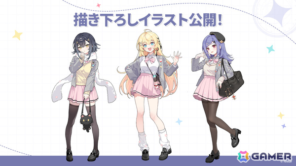 「ステラソラ」オトハ（CV：加隈亜衣）が4月16日に登場！チトセの復刻＆バランス調整やメインストーリー第7章「迷い星の旅路」もの画像71