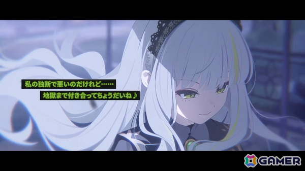 「ステラソラ」オトハ（CV：加隈亜衣）が4月16日に登場！チトセの復刻＆バランス調整やメインストーリー第7章「迷い星の旅路」もの画像