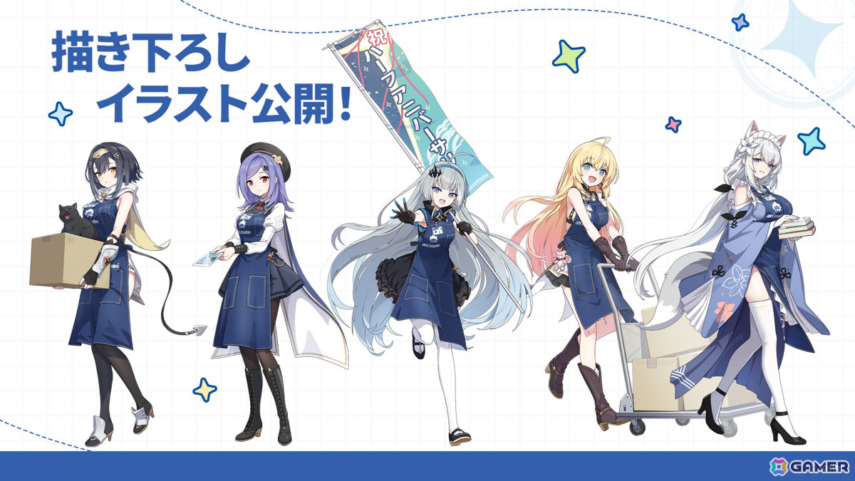 「ステラソラ」オトハ（CV：加隈亜衣）が4月16日に登場！チトセの復刻＆バランス調整やメインストーリー第7章「迷い星の旅路」もの画像