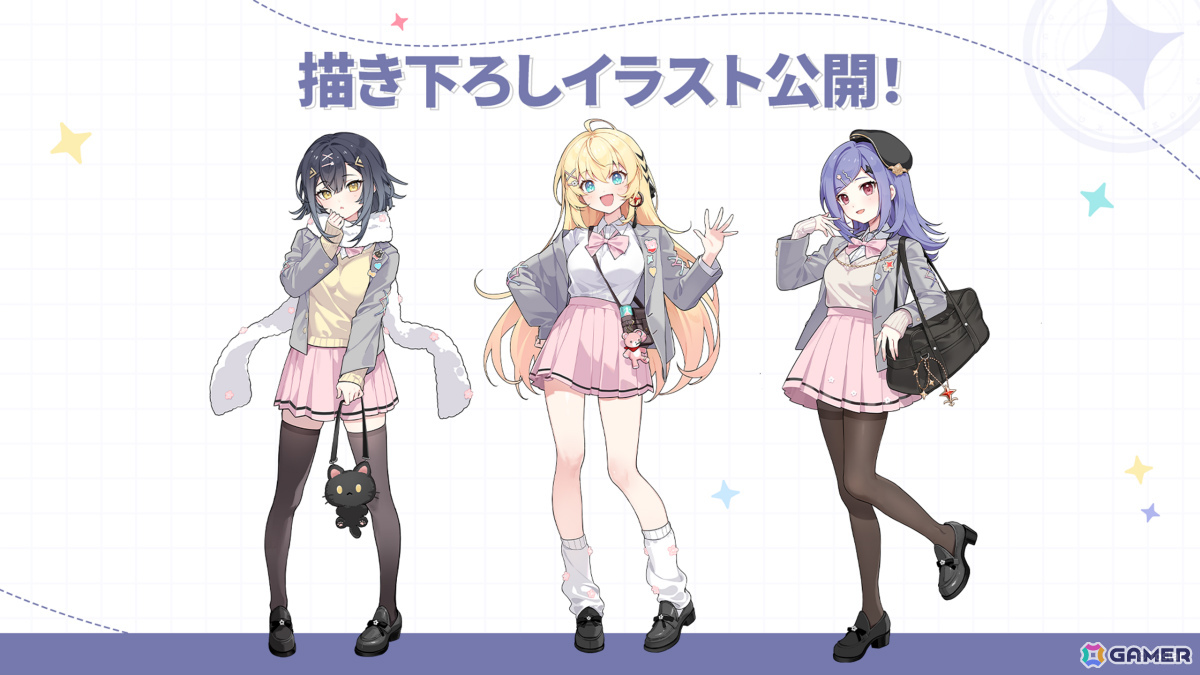 「ステラソラ」オトハ（CV：加隈亜衣）が4月16日に登場！チトセの復刻＆バランス調整やメインストーリー第7章「迷い星の旅路」もの画像