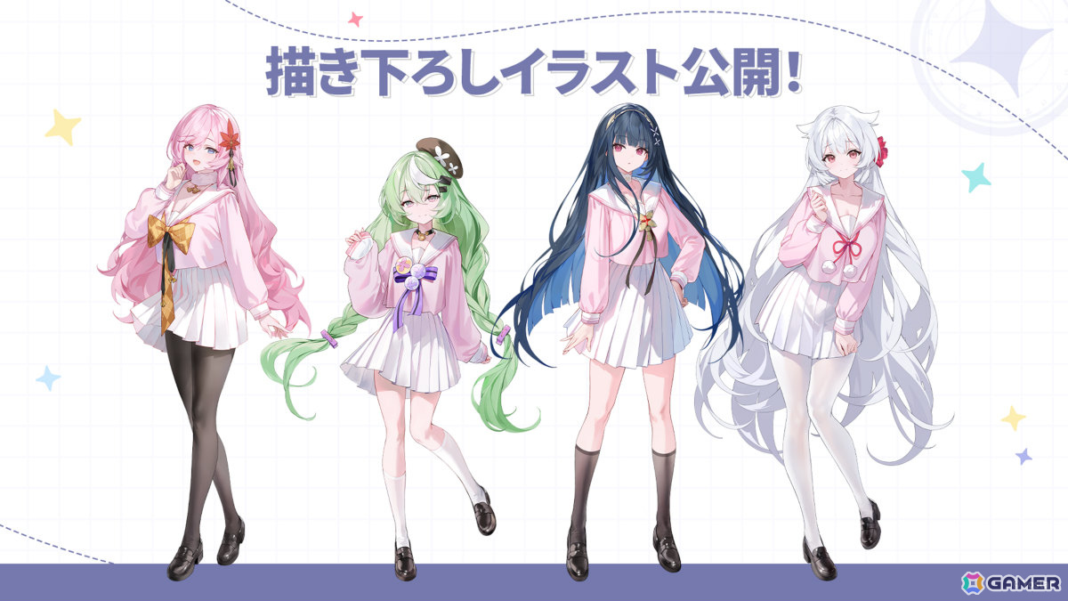 「ステラソラ」オトハ（CV：加隈亜衣）が4月16日に登場！チトセの復刻＆バランス調整やメインストーリー第7章「迷い星の旅路」もの画像