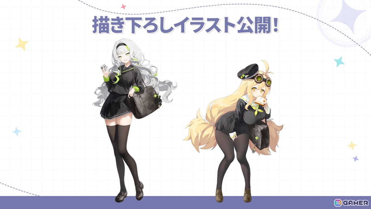 「ステラソラ」オトハ（CV：加隈亜衣）が4月16日に登場！チトセの復刻＆バランス調整やメインストーリー第7章「迷い星の旅路」もの画像