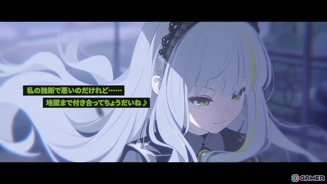 「ステラソラ」オトハ（CV：加隈亜衣）が4月16日に登場！チトセの復刻＆バランス調整やメインストーリー第7章「迷い星の旅路」もの画像92