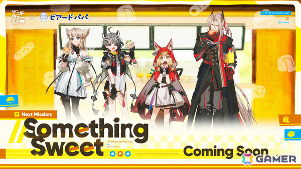 「アークナイツ：エンドフィールド」初のコアバージョン「春の暁、訪れし時」が4月17日に開放！ゾアン・ファンイ（CV：桑島法子）や新マップ・首礎が登場の画像29