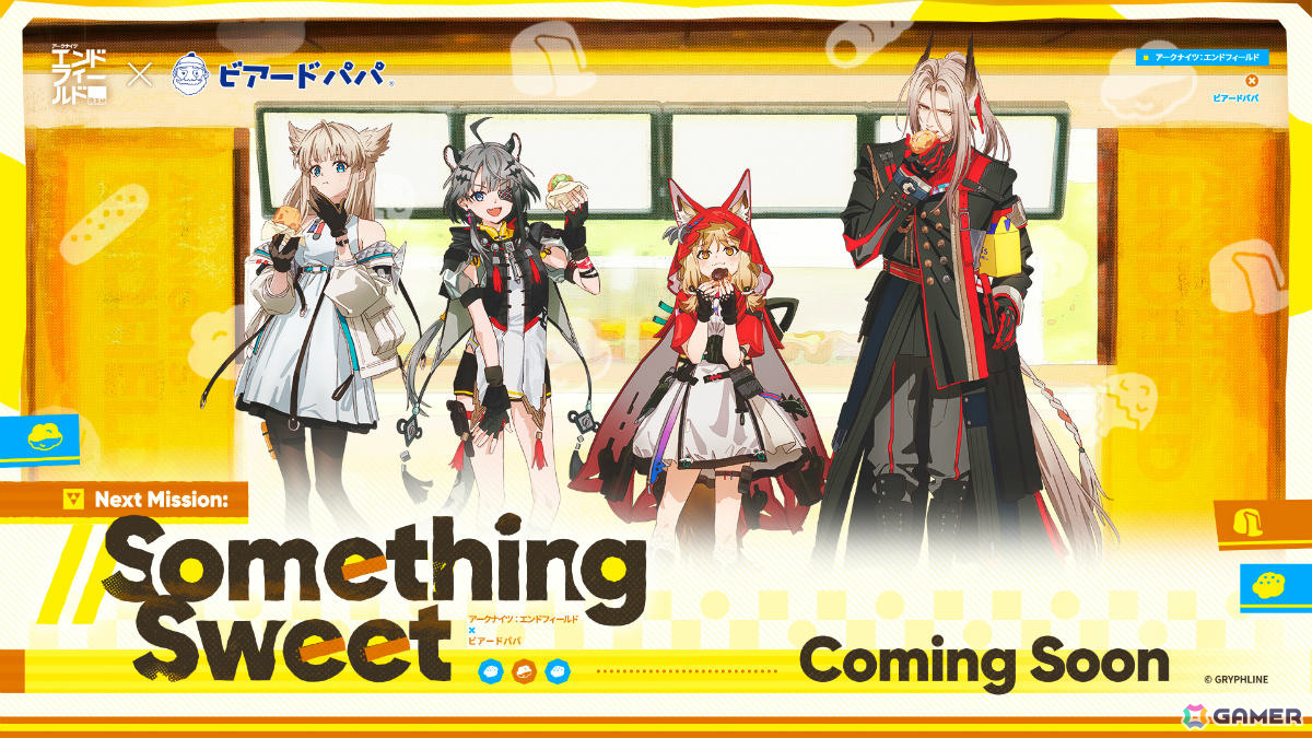 「アークナイツ：エンドフィールド」初のコアバージョン「春の暁、訪れし時」が4月17日に開放！ゾアン・ファンイ（CV：桑島法子）や新マップ・首礎が登場の画像29