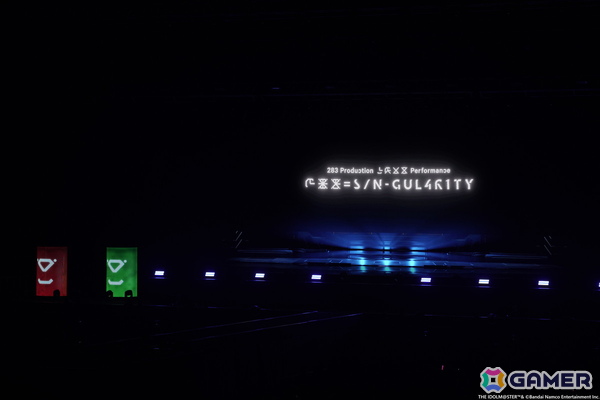 「シャニマス」ストレイライトによるxRライブ「283 Production XXXX Performance XXX= S/N-GUL4R1TY」の1公演目“0x01; initialize()”をレポートの画像29