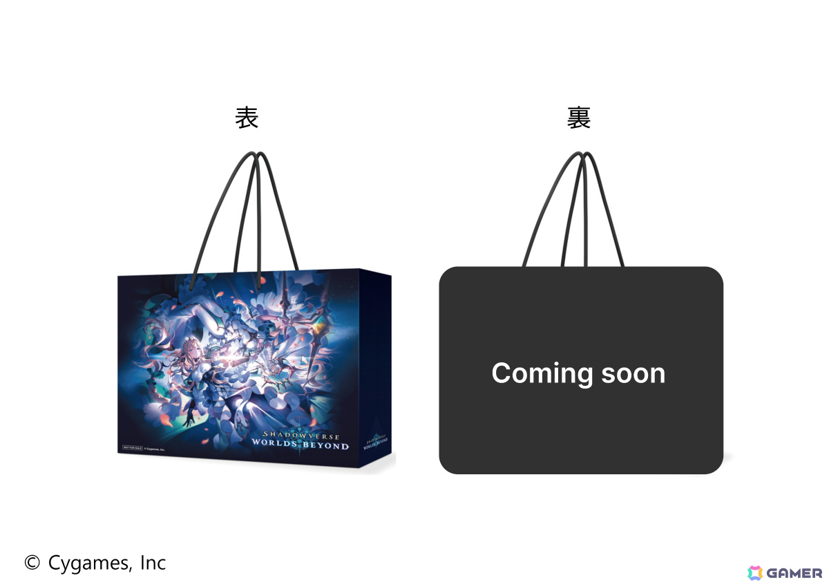 シャドバWB」×and GALLERYのコラボカフェが4月25日より有楽町店