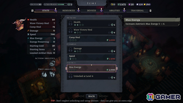 Minosにおける罠の連鎖の様子