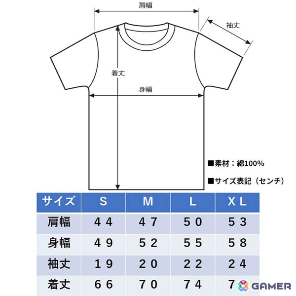 「地球防衛軍6」新作グッズの予約受付が開始！グリムリーパー、ブラッカーE1のTシャツや名言フェイスタオルなどが登場の画像4
