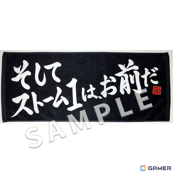 「地球防衛軍6」新作グッズの予約受付が開始！グリムリーパー、ブラッカーE1のTシャツや名言フェイスタオルなどが登場の画像7
