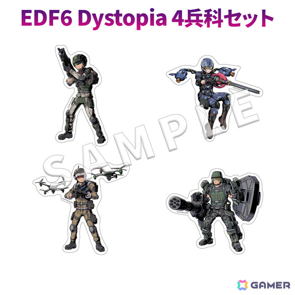「地球防衛軍6」新作グッズの予約受付が開始！グリムリーパー、ブラッカーE1のTシャツや名言フェイスタオルなどが登場の画像