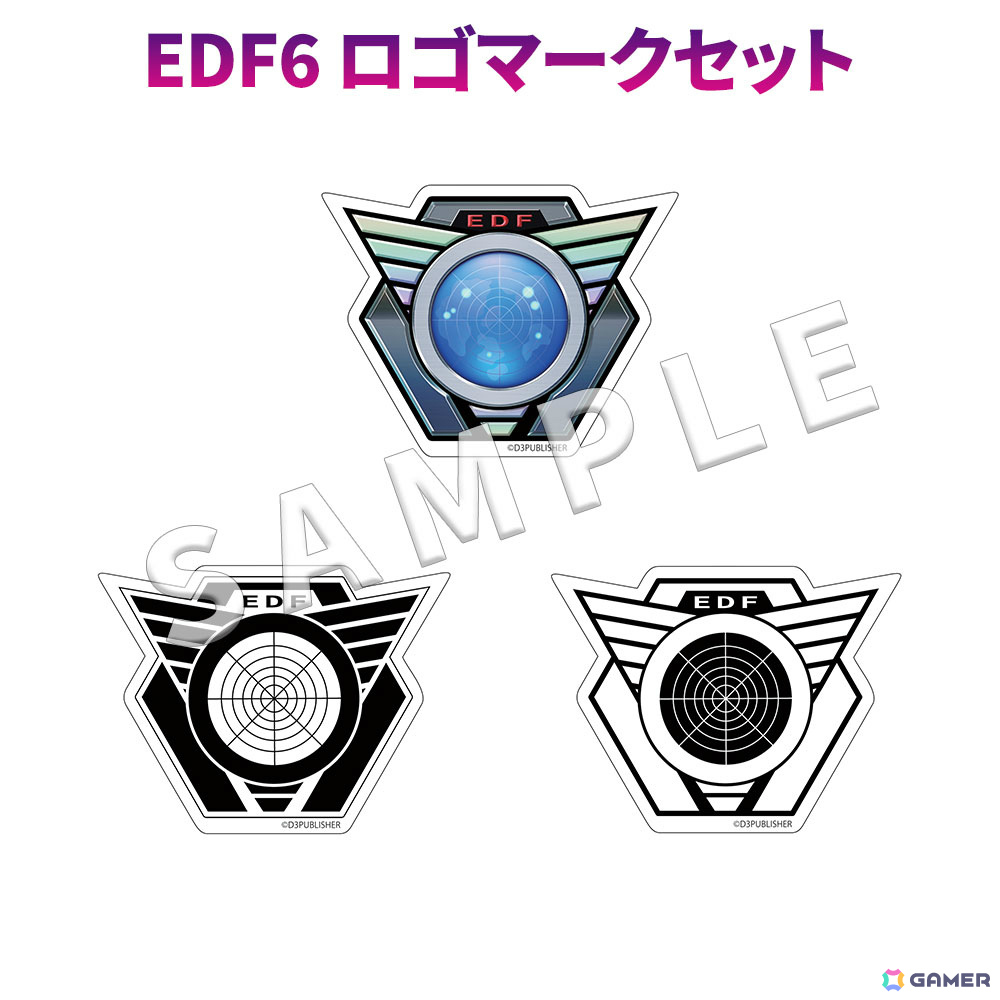 「地球防衛軍6」新作グッズの予約受付が開始！グリムリーパー、ブラッカーE1のTシャツや名言フェイスタオルなどが登場の画像11