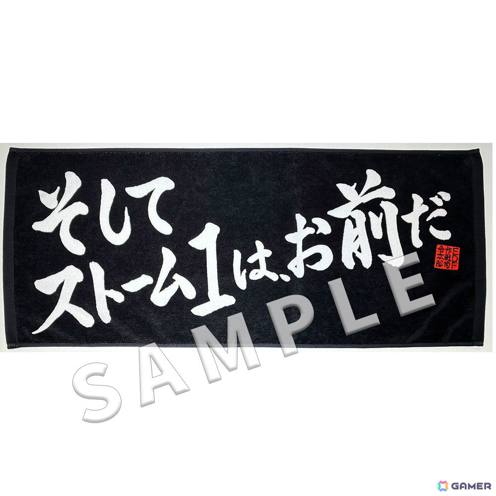 「地球防衛軍6」新作グッズの予約受付が開始！グリムリーパー、ブラッカーE1のTシャツや名言フェイスタオルなどが登場の画像